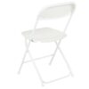 White Textured Folding Chair