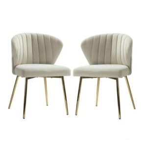 Ivory Velvet Accent Chairs (Set of 2)